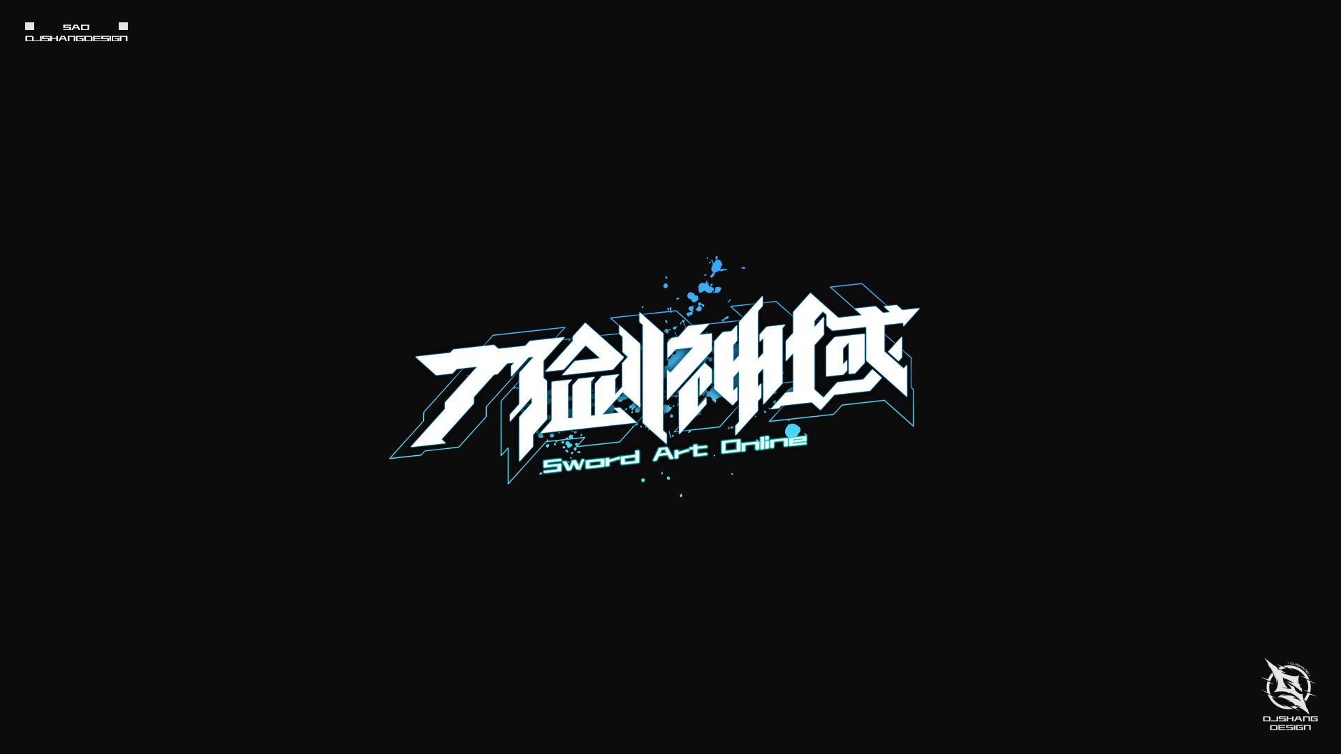 NARUTO火影忍者 中文海报|平面|字体/字形|Lindukou - 原创作品 - 站酷 (ZCOOL)