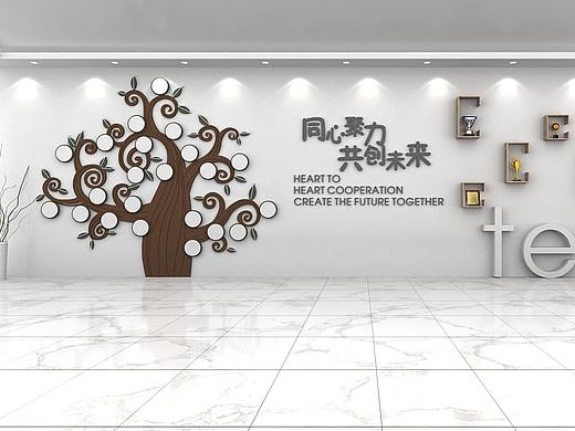 企业文化墙