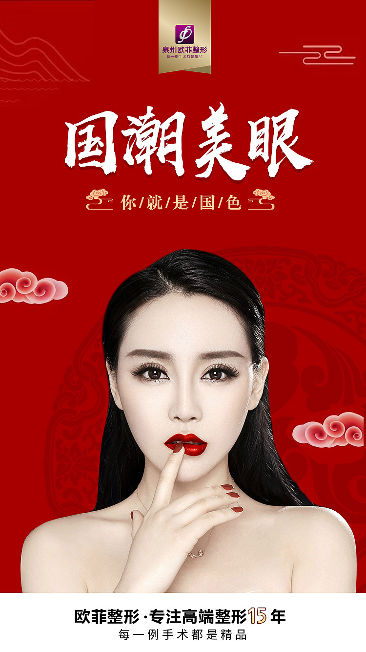 朋友圈（图ZMTgzOTg4NDY0） - 海报 - 站酷设计师老叔皮原创素材 - 站酷ZCOOL