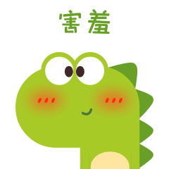 左左表情包（图ZMjA1NTYwOTg4） - 网络表情 - 站酷设计师谁能告诉我原创素材 - 站酷ZCOOL