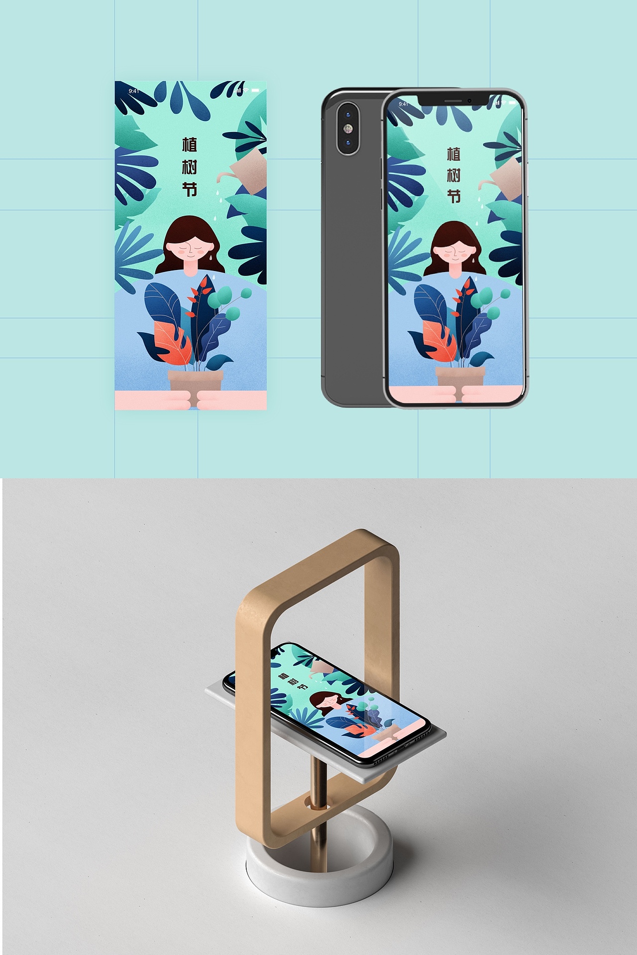 扁平插画（图ZMjQ5MzUyMzc2） - 其他UI - 站酷设计师CCCCCCCCHENG原创素材 - 站酷ZCOOL