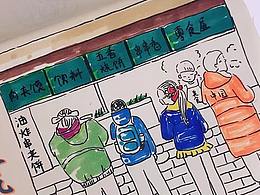 冬日温暖