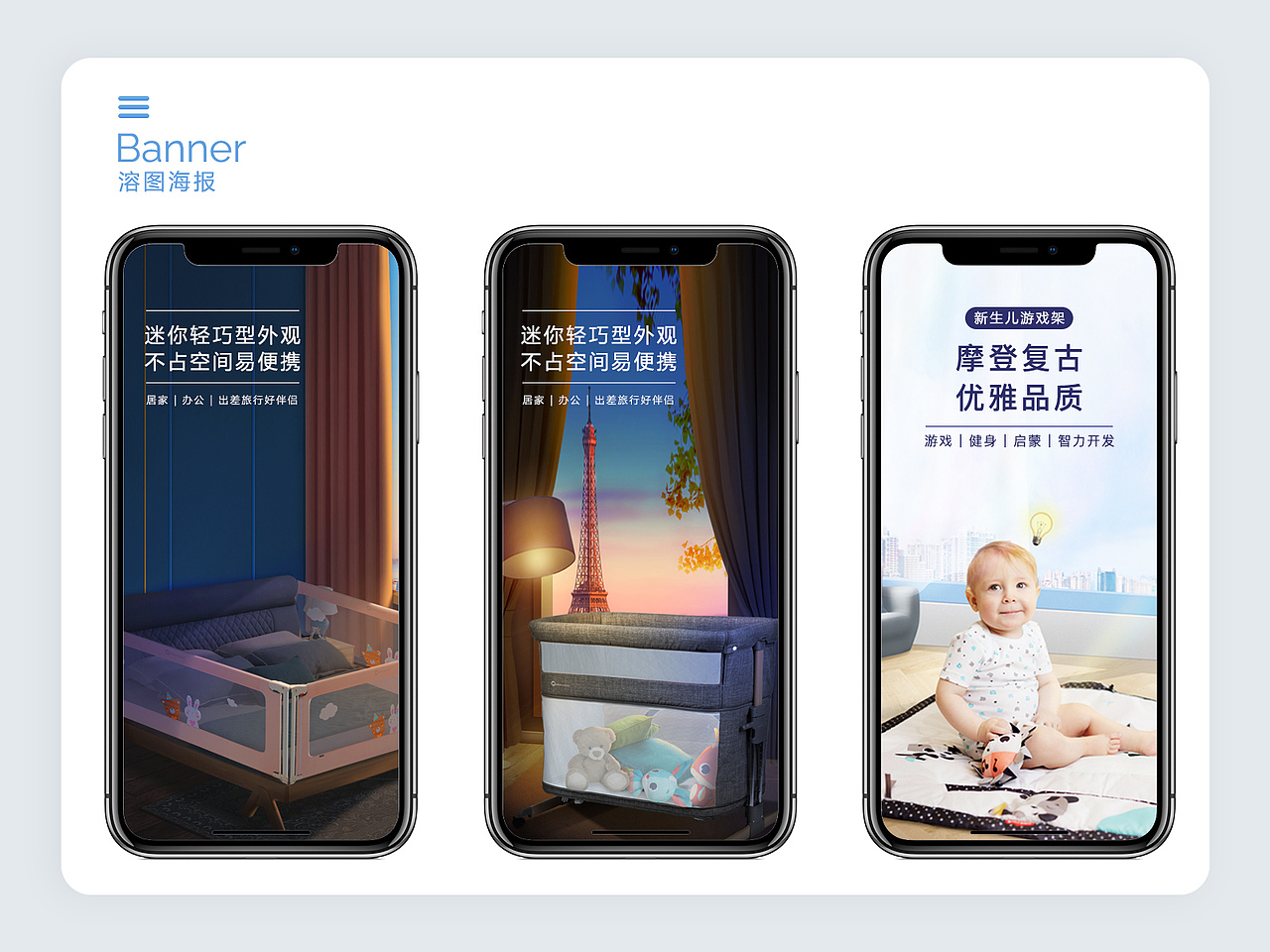 2021作品集（图ZMjY5NzAxNjI4） - 其他平面 - 站酷设计师宫羽山风原创素材 - 站酷ZCOOL