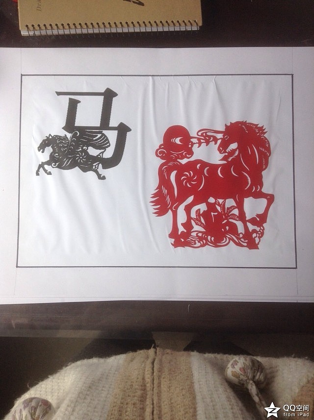 十二生肖剪紙（圖ZNDA5MzU5OTY=） - 其他手工藝 - 站酷設(shè)計(jì)師奮斗小美妞原創(chuàng)素材 - 站酷ZCOOL