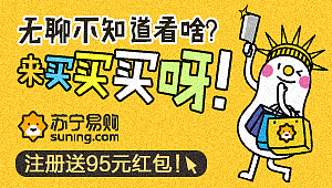 2016.4-10月物料作品（图ZNjI2NjU1MDg=） - 运营设计 - 站酷设计师Timmomu原创素材 - 站酷ZCOOL