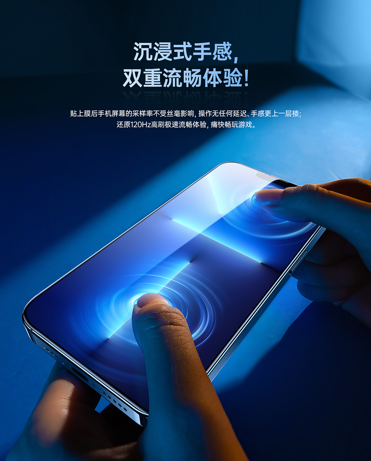 图拉斯 【3C配件详情页合集 · 视觉分享】(图ZMjczMDA1ODYw) - 电商 - 站酷设计师阿黎ALi原创素材 - 站酷ZCOOL