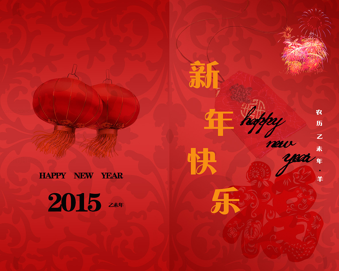 贺卡、海报（图ZMzg0MDI0MDA=） - 宣传物料 - 站酷设计师白桃染霜华原创素材 - 站酷ZCOOL