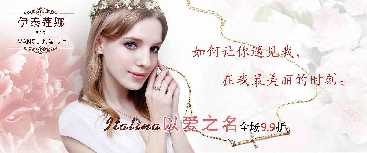 初学时作品之平面设计（图ZNDEzMzU2NTY=） - 宣传物料 - 站酷设计师栀子雪原创素材 - 站酷ZCOOL