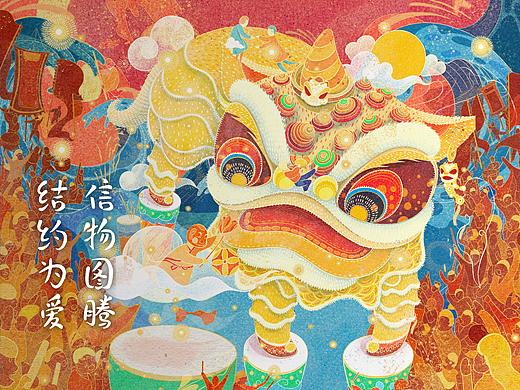 七夕-信物图腾