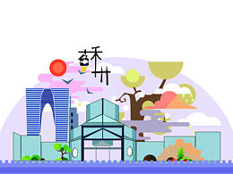 2可能