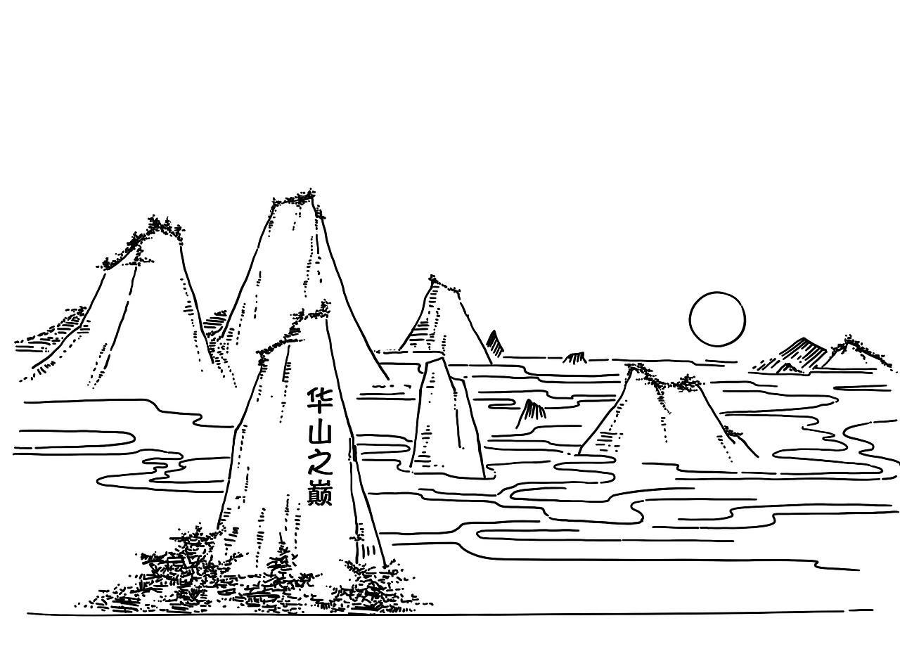 猴二令以他的朋友：华山之巅（图ZODQ4NzgyNjA=） - 短篇/格漫 - 站酷设计师冷三巷原创素材 - 站酷ZCOOL