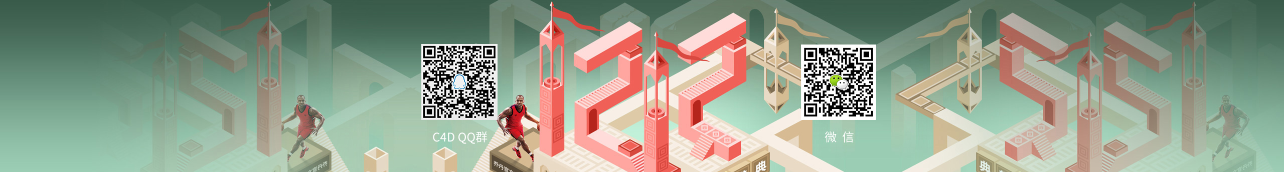 007設計的個人主頁（封面預覽） - 主頁封面設置 - 站酷設計師007設計原創(chuàng)素材 - 站酷ZCOOL