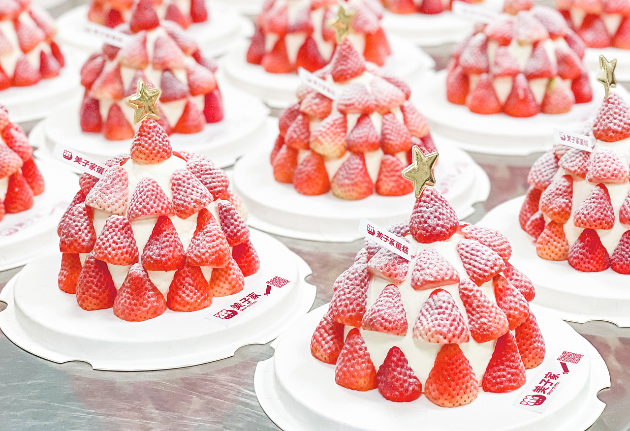 美子家蛋糕（图ZMjQ2NDY5MDYw） - 品牌 - 站酷设计师谢谢设计原创素材 - 站酷ZCOOL