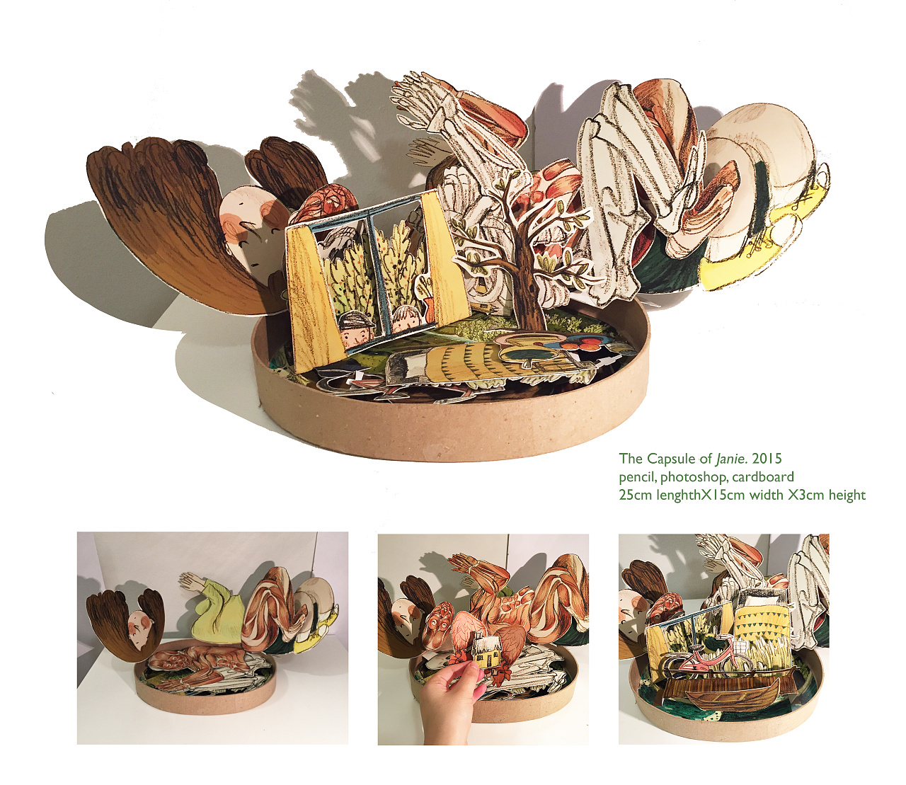 janie的时间锦囊