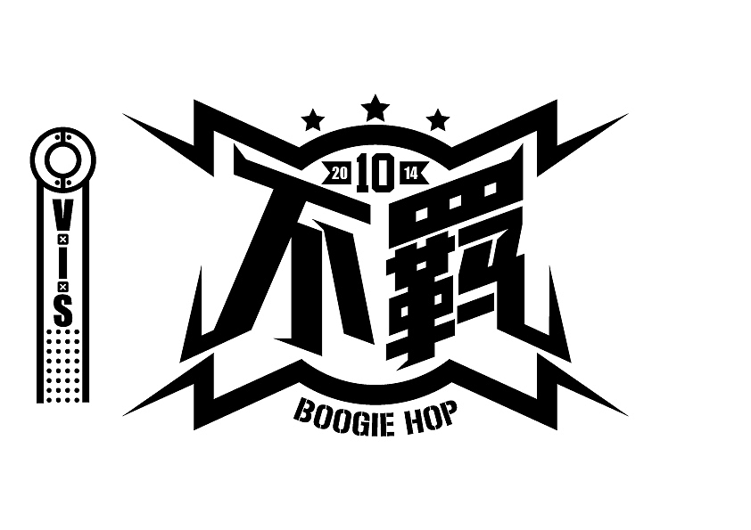 BOOGIE HOP舞团 视觉设定（图ZOTkxODM5MDA=） - Logo - 站酷设计师万鱼鱼原创素材 - 站酷ZCOOL