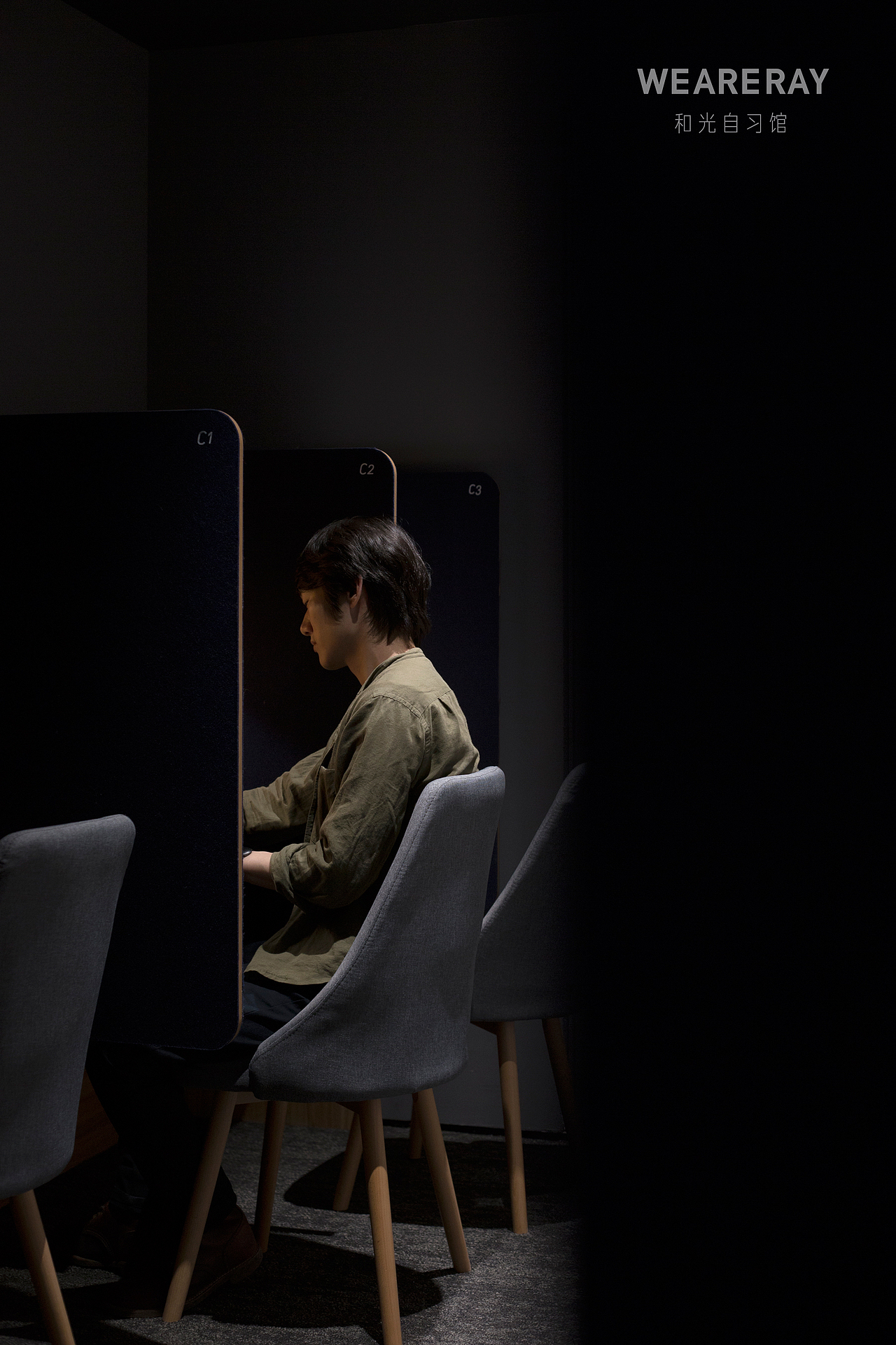 和光自习馆·导视与空间设计（图ZMjA5MTEzMzI0） - 品牌 - 站酷设计师和光WEARERAY原创素材 - 站酷ZCOOL