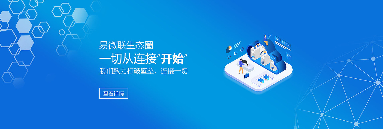 banner（图ZMjI5MDMwMzI0） - 宣传物料 - 站酷设计师Dy_Hao原创素材 - 站酷ZCOOL