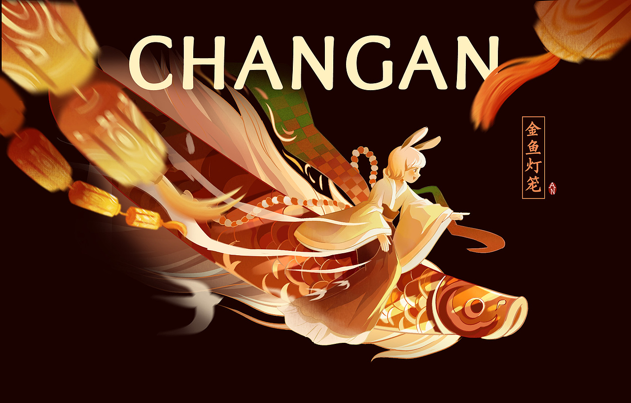国风氛围插画虎年kv | 虎年看长安（图ZMjg3OTgwOTky） - 商业插画 - 站酷设计师爆炸安仔ANNNx原创素材 - 站酷ZCOOL