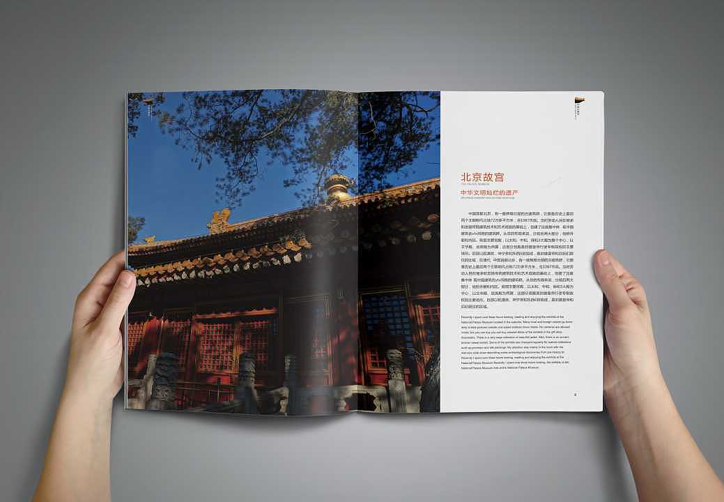 排版设计（图ZNjE3MzI3MjQ=） - 书籍/画册 - 站酷设计师runmaz原创素材 - 站酷ZCOOL