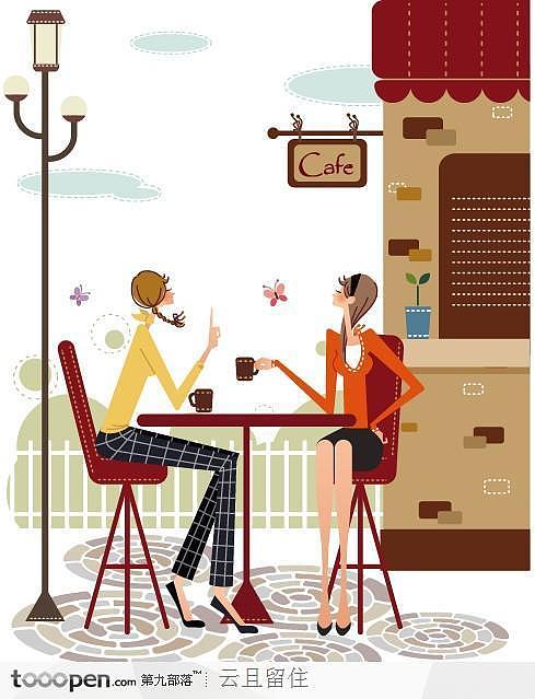 情侣喝咖啡插画