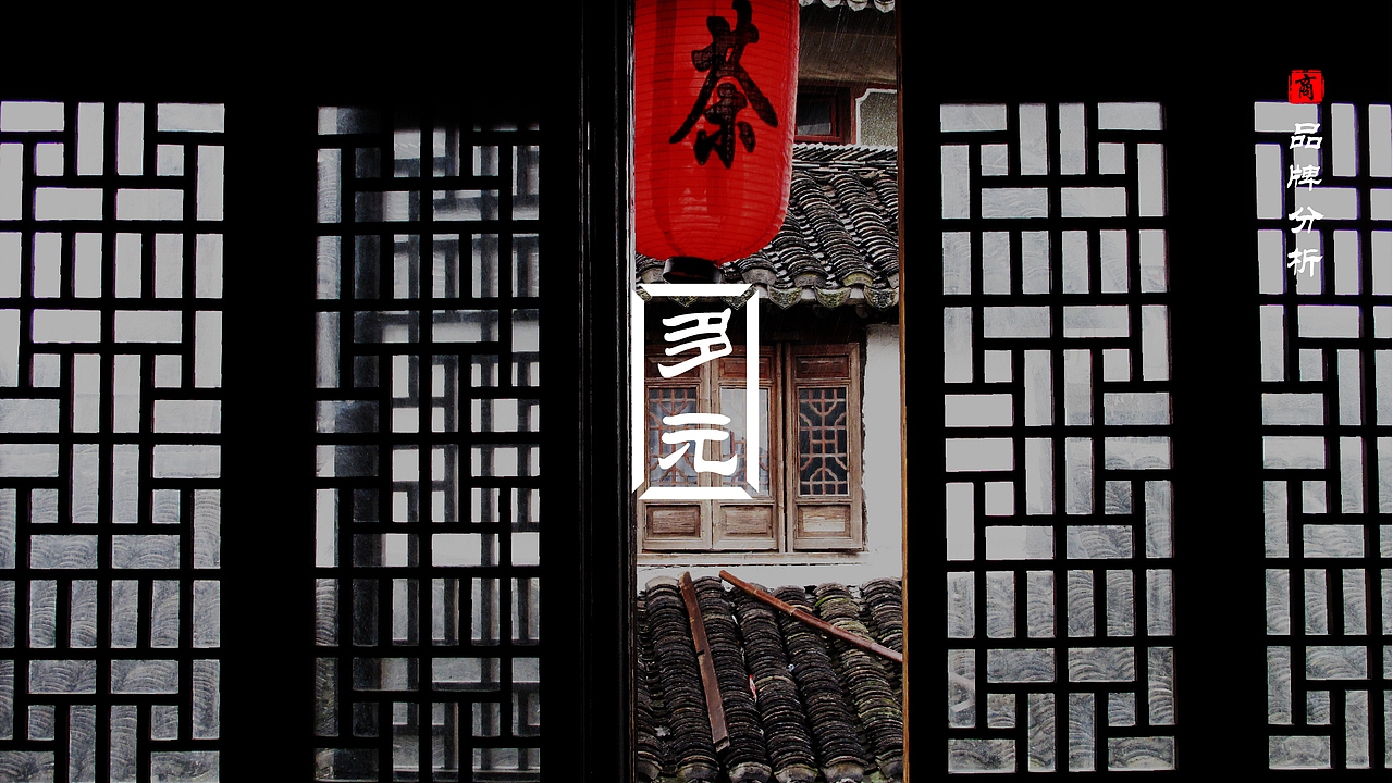 金铺生活LOGO提案（图ZMTMzNDcyNzY4） - Logo - 站酷设计师鹏弟在哪原创素材 - 站酷ZCOOL