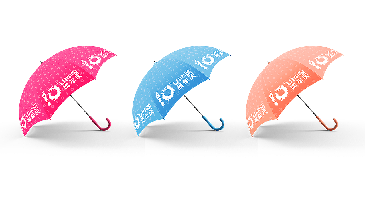 《UI中国十周年庆》（图ZMTQwOTE4MTA4） - 品牌 - 站酷设计师man开心就好原创素材 - 站酷ZCOOL