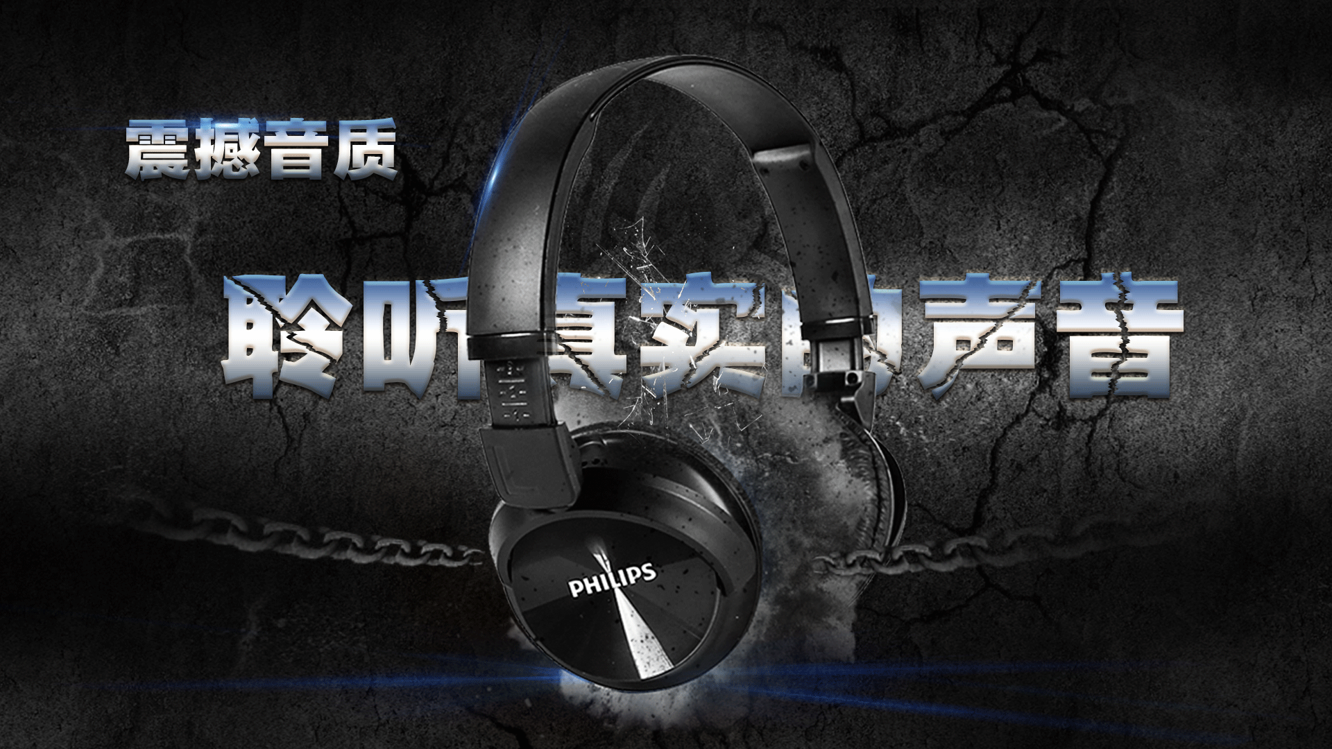 banner（图ZMTgwNzc4ODky） - 运营设计 - 站酷设计师凝霜霜霜原创素材 - 站酷ZCOOL