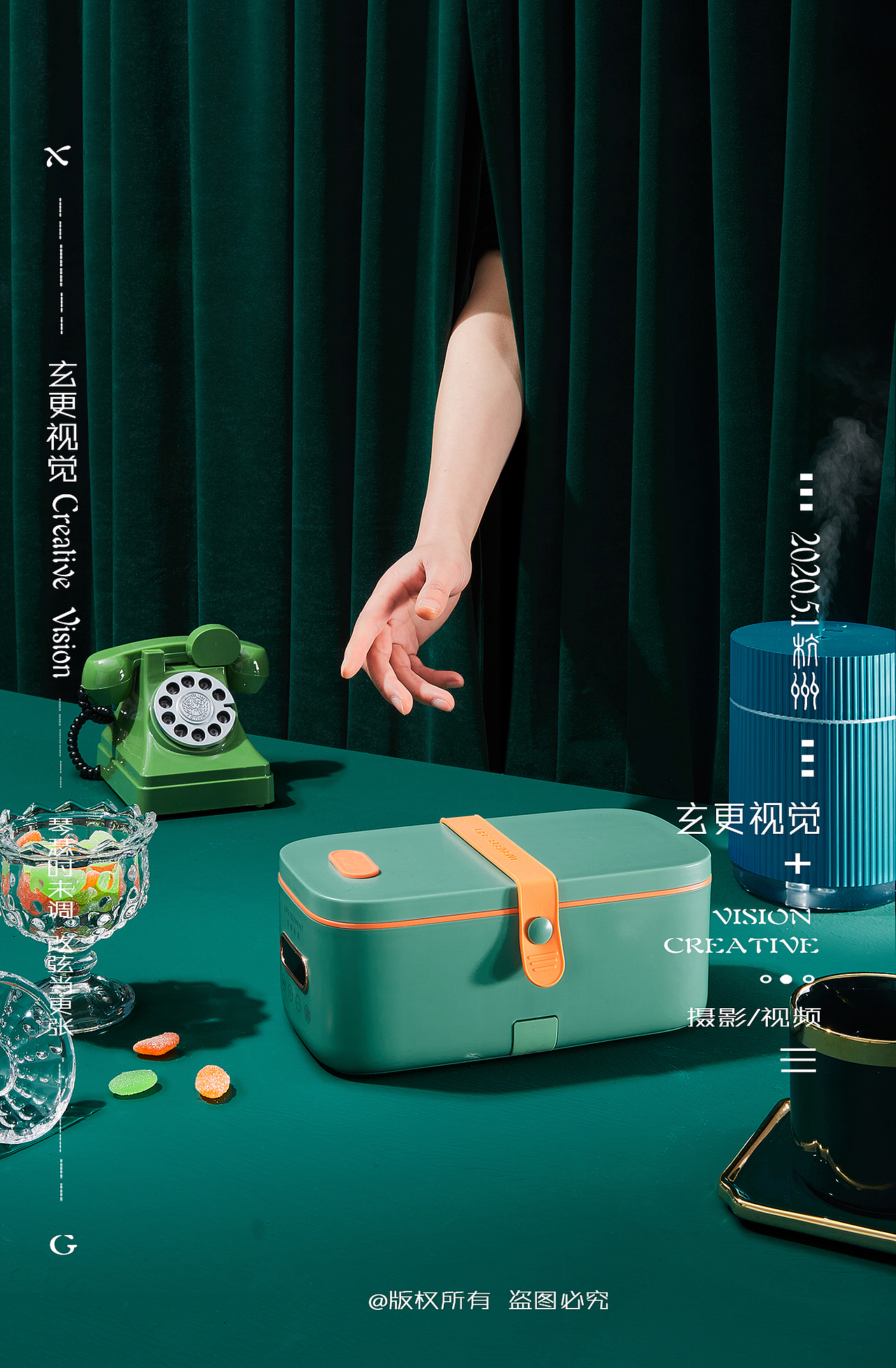 玄更视觉 产品创意摄影 义乌创意产品拍摄 饭盒拍摄