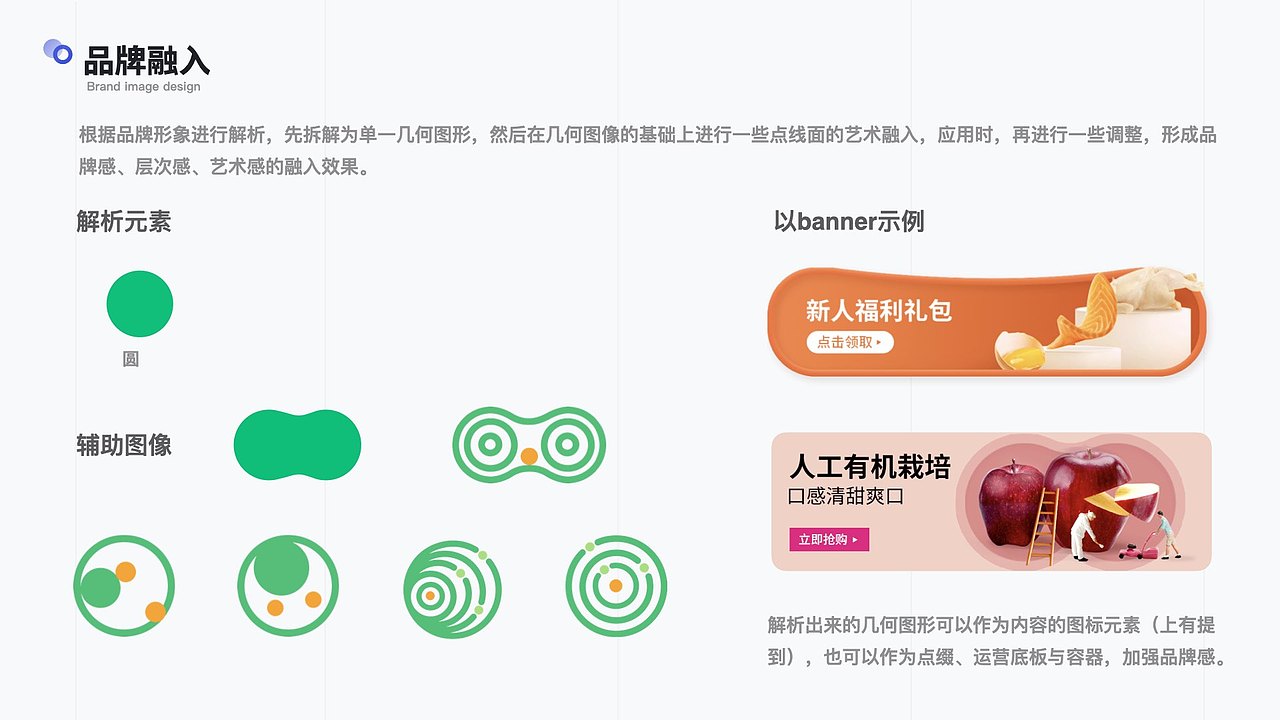 2020年作品集（图ZMjQ3NDA3MTAw） - APP界面 - 站酷设计师意风乐园苏苏原创素材 - 站酷ZCOOL