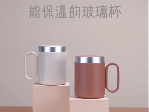 杯壶：马克杯（茶水分离泡茶杯/陶瓷带盖杯）-视频