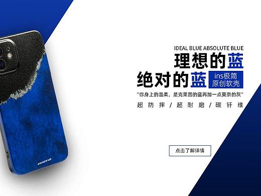 Banner（個人主頁-ZNTczOTI2MDg=） - 運營設(shè)計 - 站酷設(shè)計師Asprkkk原創(chuàng)素材 - 站酷ZCOOL