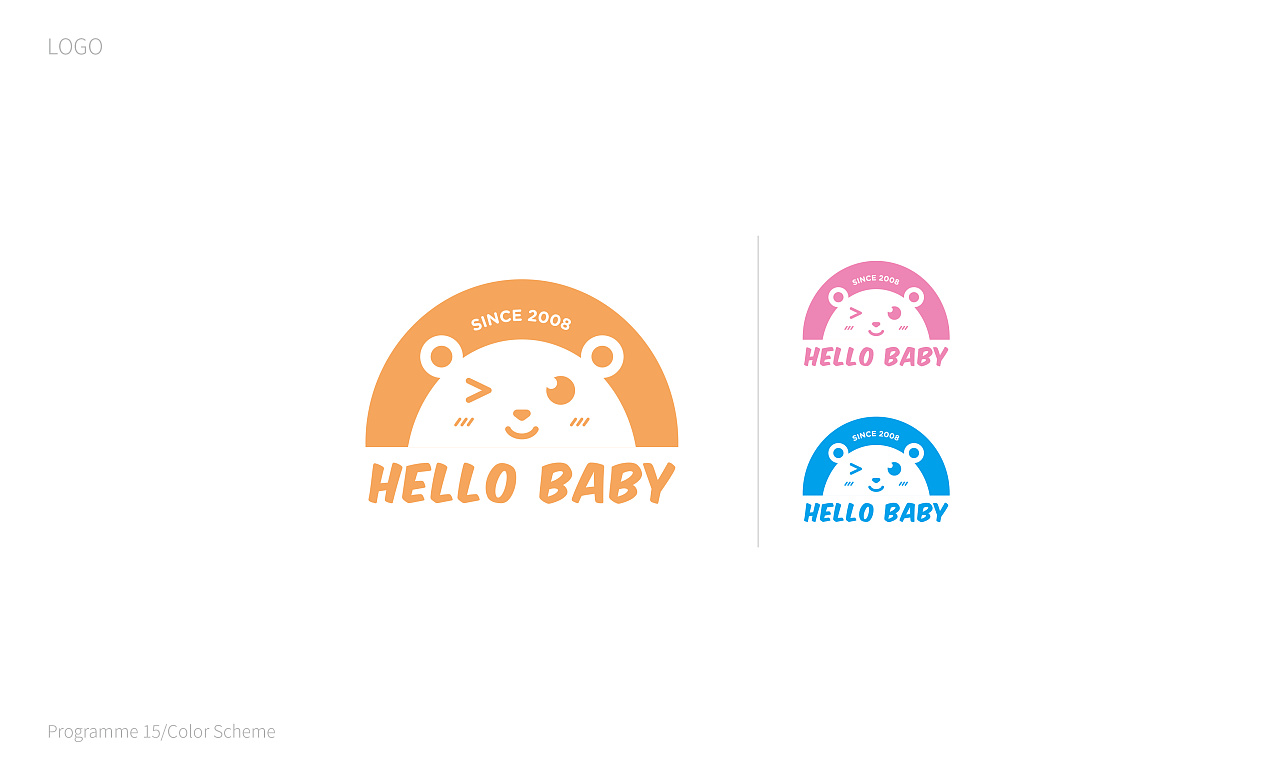 hello baby 卡通logo方案设计