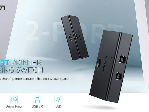 打印机共享器A+