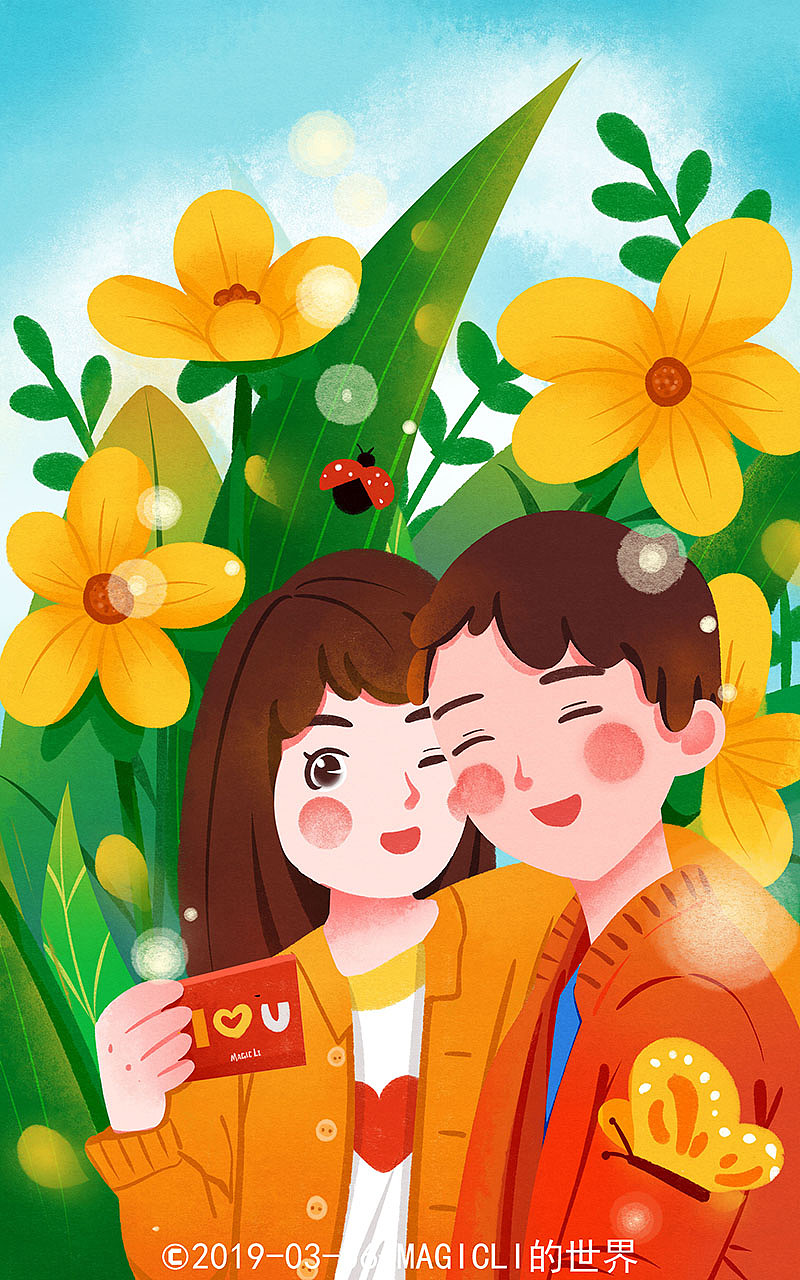 情侣日常/只是时间久了，会忘记我还在爱着你（图ZMTQ4MTU1NTEy） - 绘本 - 站酷设计师MagicLi的世界原创素材 - 站酷ZCOOL