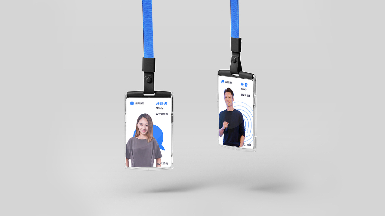 互联网金融社交平台（图ZMTUyODc5OTI4） - 品牌 - 站酷设计师杨册原创素材 - 站酷ZCOOL