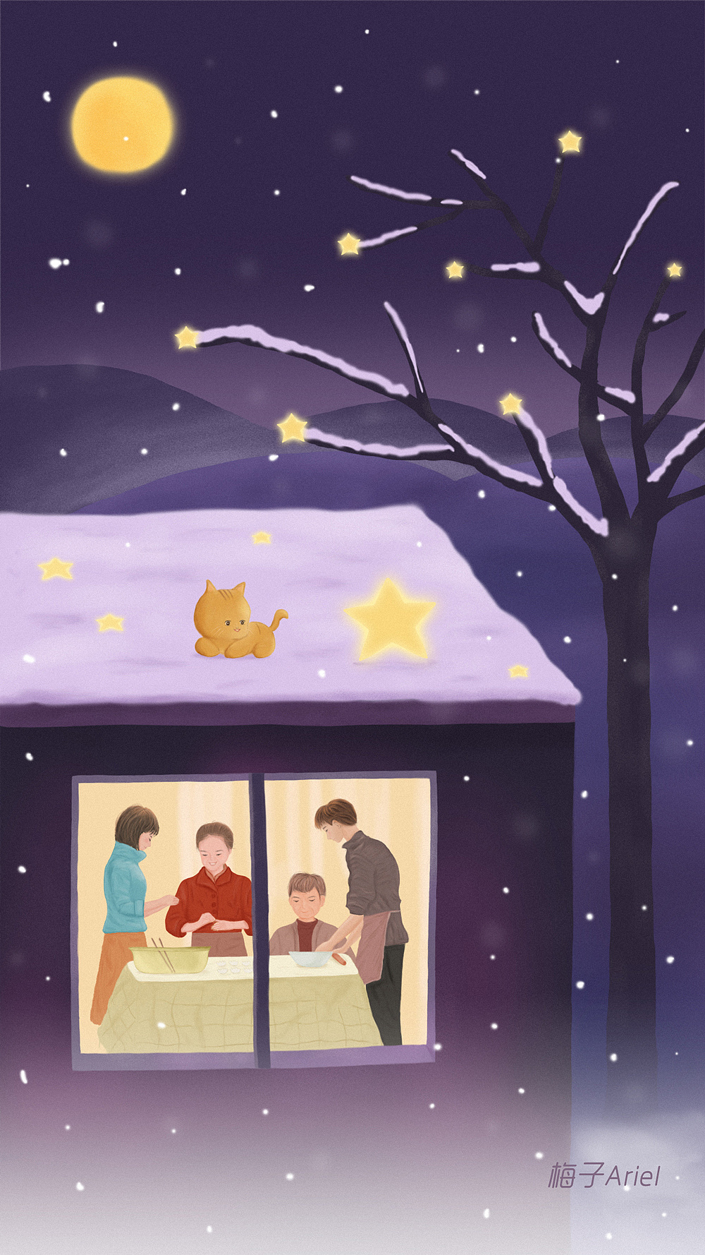 2020年冬夜温馨的一家人