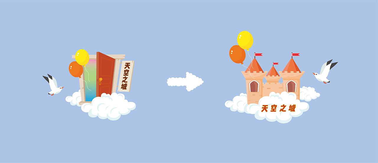 《暮光地图》插画