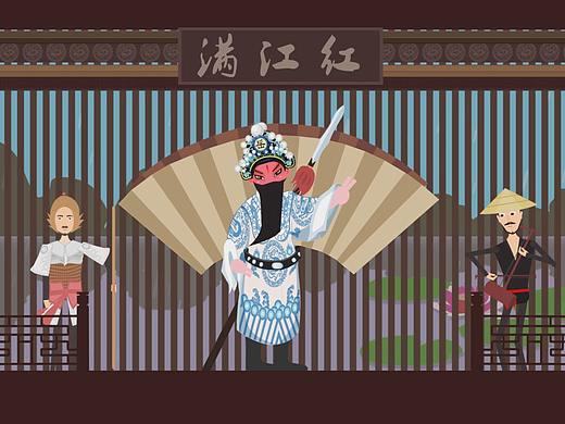 《弘扬社会主义价值观动画》-MG动画-魔方映像