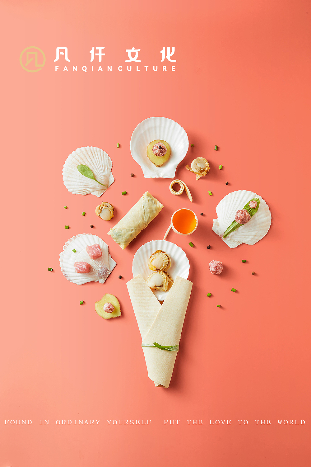 吃个吉利 麻辣烫 创意食材汤底拍摄 餐饮美食|凡仟文化（图ZMjc2MDQ1NTY4） - 美食摄影 - 站酷设计师凡仟文化原创素材 - 站酷ZCOOL