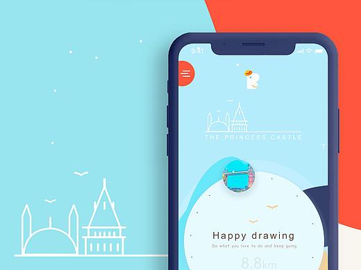 app插画界面临摹 - 源自cuneyt sen