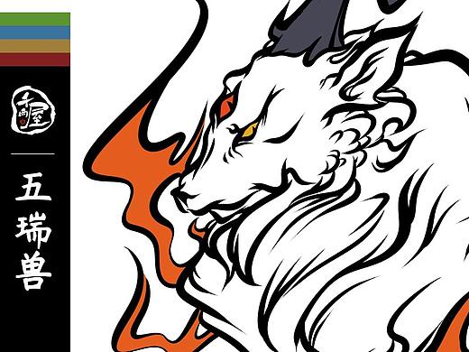 五瑞兽 | 国风原创IP设计