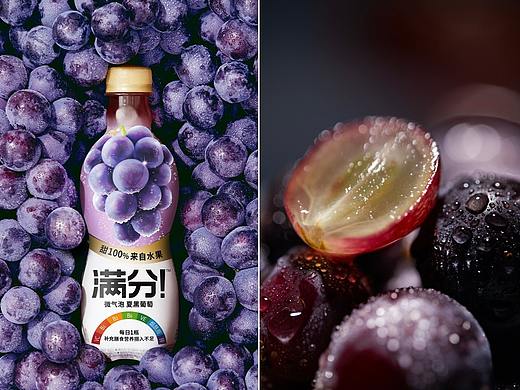 静物广告 | 元气森林-满分