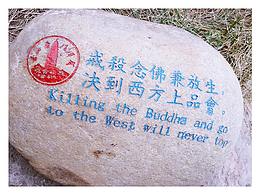 摄影-风景-封面-寺庙