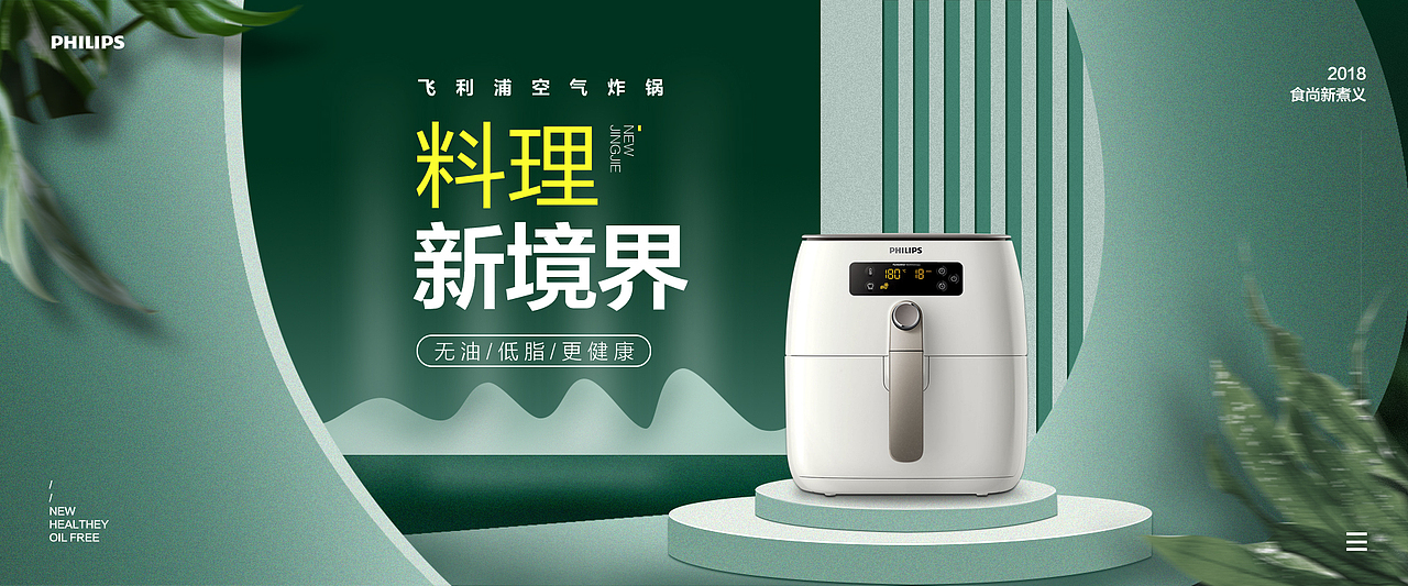 空间搭建（图ZMTg0Mjc0NTgw） - 运营设计 - 站酷设计师卖故事的骆驼原创素材 - 站酷ZCOOL