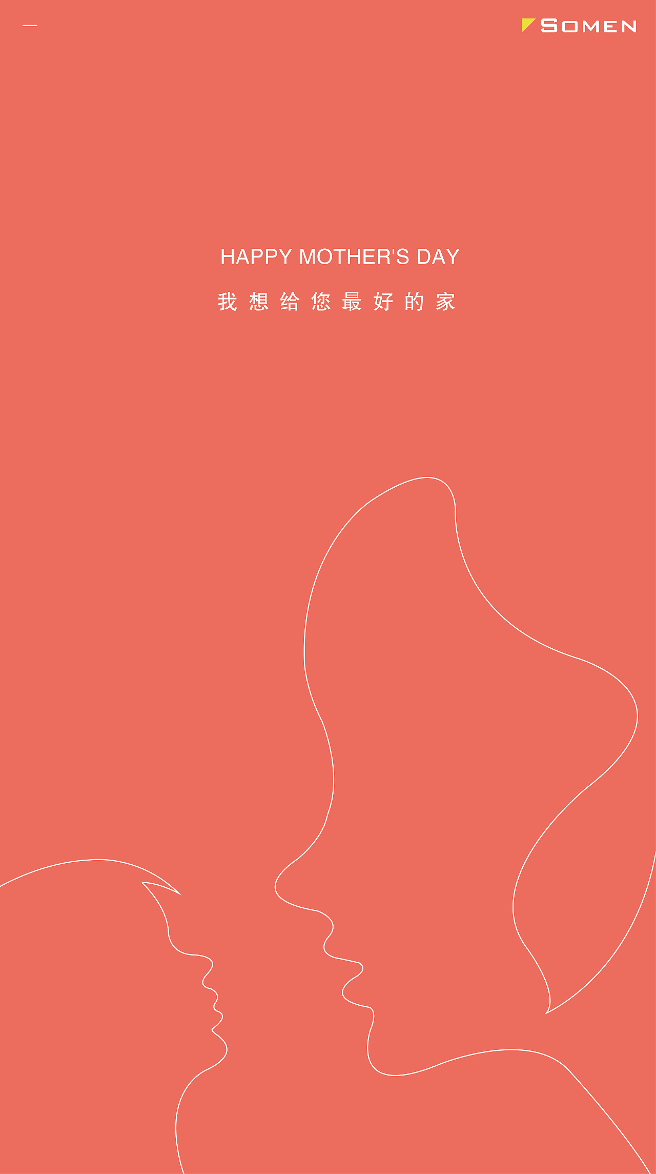 極簡海報（圖ZMTk4MjU3NzI4） - 海報 - 站酷設計師愛爾蘭在前方原創(chuàng)素材 - 站酷ZCOOL