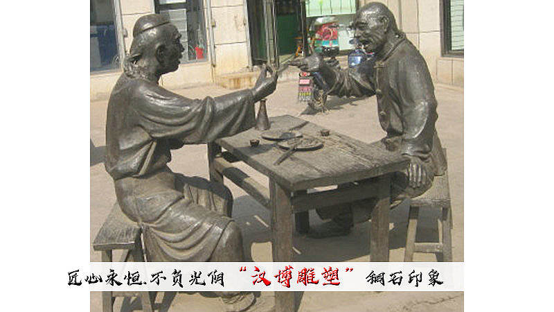 酒香不怕巷子深——酒文化主题雕塑(图ZMjA0MTY5MzQ0) - 雕塑 - 站酷设计师汉博雕塑匠心如一原创素材 - 站酷ZCOOL