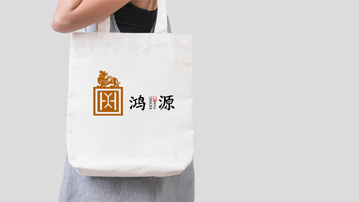 鸿源地产品牌设计（图ZMjc4NDU0NTQw） - 品牌 - 站酷设计师蚂蚁哥一秒诛心原创素材 - 站酷ZCOOL