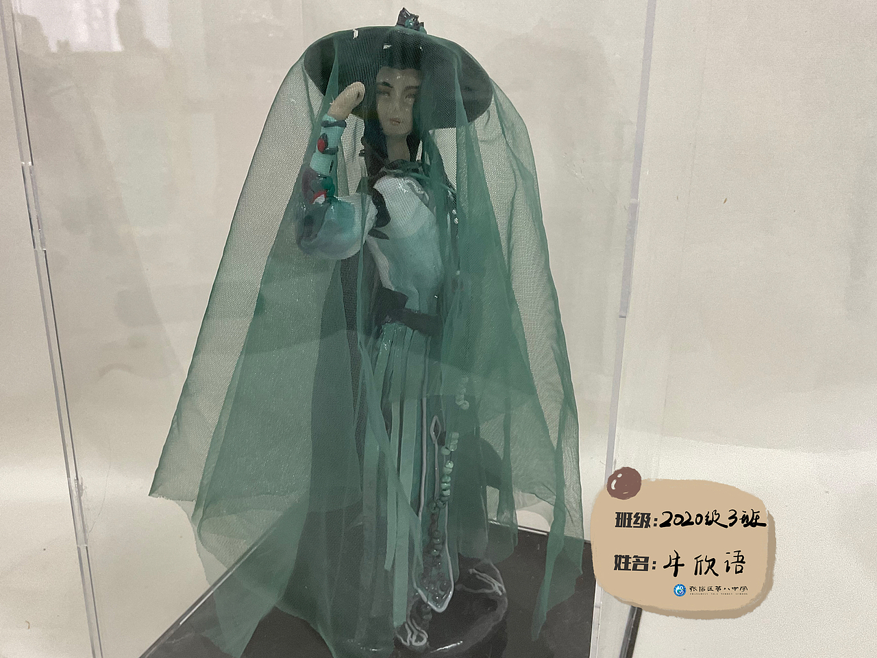 优秀手工展—”阳光八中,向美而行“第十一届美术大展