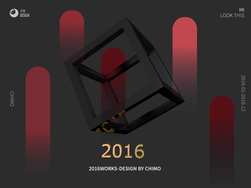 2016作品集合(图ZNjY3ODgzMTI=) - 其他 - 站酷设计师ChimoLab原创素材 - 站酷ZCOOL