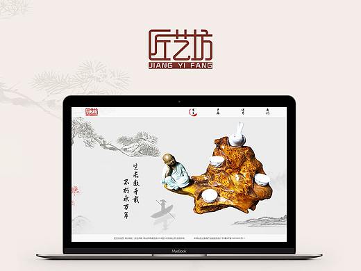 企業(yè)站設(shè)計(jì)（個(gè)人主頁-ZMjk1Njc3NzI=） - 企業(yè)官網(wǎng) - 站酷設(shè)計(jì)師眼睛先生原創(chuàng)素材 - 站酷ZCOOL